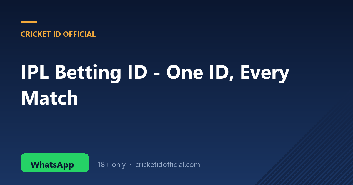 IPL betting ID for the season