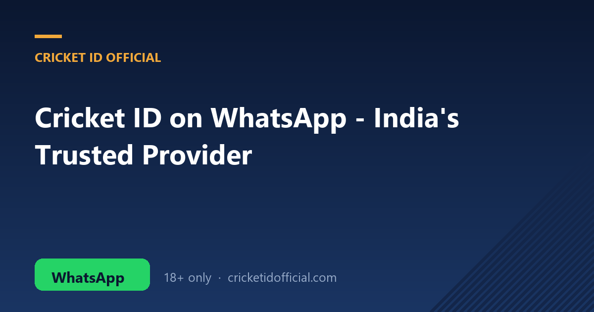 Cricket ID card activated on WhatsApp